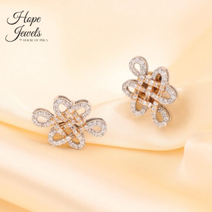 Hope Jewels Love Infinity Stud Earrings